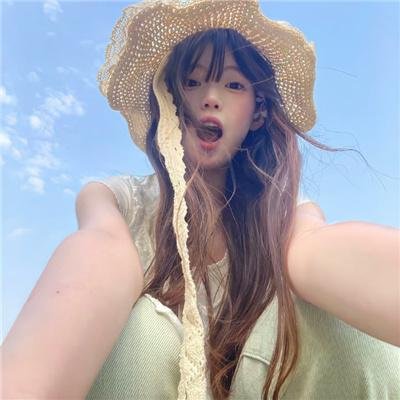 蔑视
